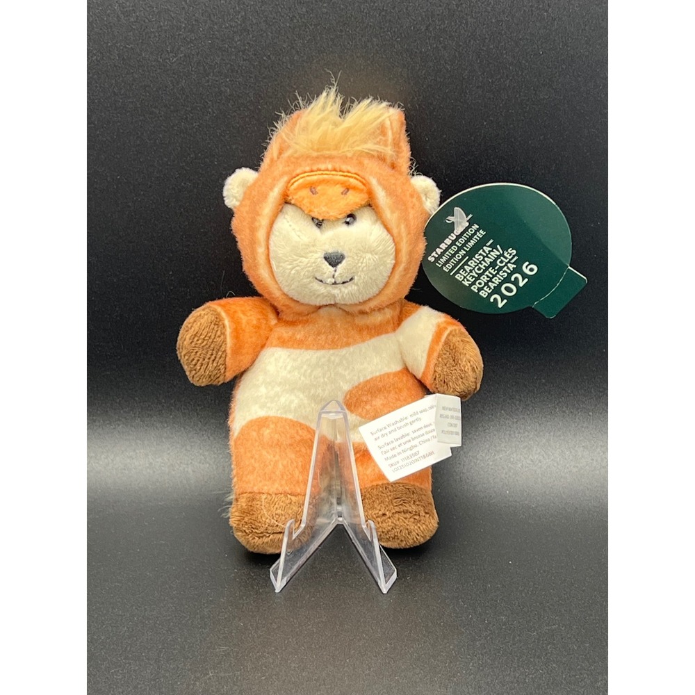 Starbucks 2026 Limited Edition Bearista Keychain Horse Costume Plush 255th Ed